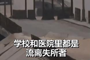 瓜帅上任以来曼城各赛季英超连胜场次：17-18赛季18连胜最长